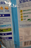 完達山全脂奶粉1kg成人奶粉高鈣高蛋白0添加白砂糖學(xué)生全家奶粉沖飲烘焙 曬單實(shí)拍圖
