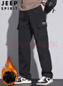 JEEP SPIRIT吉普沖鋒褲男士褲子男款秋冬季工裝褲休閑褲直筒運動(dòng)長(cháng)褲 曬單實(shí)拍圖
