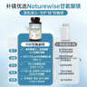 自然薇萃（naturewise）甘氨酸鎂膠囊125mg 鎂補充劑成人補鎂片改善睡眠舒緩壓力90粒/瓶 曬單實(shí)拍圖