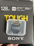 索尼（SONY）原裝高速內存卡 儲存卡 【三防卡】SF-M128G（277m/s） 官方標配 曬單實(shí)拍圖