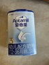 愛(ài)他美（Aptamil）經(jīng)典版幼兒配方奶粉3段（12-36月齡） 800g*1罐【新國標】 曬單實(shí)拍圖