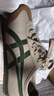 Onitsuka Tiger鬼塚虎MEXICO 66?秋冬復古奶茶色情侶鞋休閑鞋 米色 37.5 曬單實(shí)拍圖