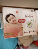好奇（Huggies）鉑金裝小桃褲紙尿褲S96片(4-8kg)新生兒小號尿不濕【透爽散熱】 曬單實(shí)拍圖
