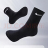 耐克（NIKE）襪子男襪女襪 2026新款運動(dòng)休閑襪柔軟舒適透氣時(shí)尚吸汗運動(dòng)襪 SX7676-010/三雙裝/長(cháng)襪 M/24-26厘米/38-42碼 曬單實(shí)拍圖