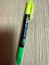 派通（Pentel ）雙頭雙色熒光筆學(xué)生標劃重點(diǎn)醒目記號筆SLW8 綠色 3.0mm 曬單實(shí)拍圖