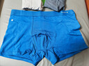 有棵樹(shù)（YOUKESHU）10A抑菌男士?jì)妊澞心鸂柲惺缴ＰQ絲內檔男生高彈大碼平角棉褲衩 曬單實(shí)拍圖
