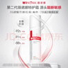 薇諾娜（WINONA）第二代特護霜50g舒敏補水修護乳液面霜敏感護膚品女神節禮物 曬單實(shí)拍圖