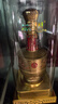 五糧濃香型白酒五糧液股份出品 感恩酒白酒52度 喜宴用酒宴請收藏送禮 52度 500mL 2瓶 感恩傳承金 曬單實(shí)拍圖