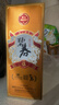 碧春伍醬香型白酒53度 貴州老字號商務(wù)送禮500ml*6瓶一箱裝年貨送禮 曬單實(shí)拍圖