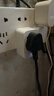 【京東快遞】智能插座米家APP語(yǔ)音控制 WiFi電量統計定時(shí)開(kāi)關(guān)斷網(wǎng)記憶插排插座接線(xiàn)板插線(xiàn)板 10A 藍牙mesh電量統計款 曬單實(shí)拍圖