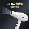 火之鳳吹風(fēng)機3000 家用電吹風(fēng)筒2400W大功率速干理發(fā)店發(fā)廊專(zhuān)用大風(fēng)力造型冷熱風(fēng)恒溫護發(fā)不傷發(fā) 象牙白 2300W家庭版（3000S）1.8米線(xiàn)長(cháng) 曬單實(shí)拍圖