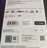 閃迪（SanDisk）256GB TF(MicroSD)內存卡 4K極速金卡A2 V30 U3行車(chē)記錄儀 運動(dòng)相機無(wú)人機 監控存儲卡 讀190MB/s 曬單實(shí)拍圖