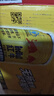 紅牛（RedBull）維生素?；撬犸嬃?250ml*48(250ml*24*2)罐  功能飲料 曬單實(shí)拍圖