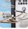 辛叢吸盤(pán)衣架收納神器家用伸縮免打孔無(wú)痕掛衣架子陽(yáng)臺多功能墻上壁掛 1個(gè)裝【槍灰色】活動(dòng)專(zhuān)享 曬單實(shí)拍圖