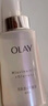 玉蘭油（OLAY）全新美白精華水250ml補水保濕去黃爽膚水護膚品38女神節禮物女生 曬單實(shí)拍圖