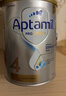 愛(ài)他美（Aptamil）白金澳洲版 兒童配方奶粉 4段(36個(gè)月以上) 900g 澳洲白金 曬單實(shí)拍圖
