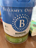 貝拉米（Bellamy's）經(jīng)典2.0版3段幼兒有機奶粉800g*6罐 1~3歲 八大原生HMO 澳洲進(jìn)口 曬單實(shí)拍圖