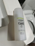 珂潤（Curel）控油保濕凝露120ml 護膚化妝品清爽保濕敏肌適用成毅代言 曬單實(shí)拍圖