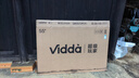 Vidda 海信電視55英寸 R55 一級能效 144Hz高刷 2+32G 以舊換新國家補貼游戲液晶平板電視機55V1KD-R 曬單實(shí)拍圖