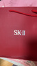 SK-II神仙水精華230ml禮盒sk2水乳化妝品護膚品套裝三八節女神生日禮物 曬單實(shí)拍圖