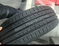 朝陽(yáng)輪胎 汽車(chē)輪胎 225/45R19 96V C66 適配阿特茲/紅旗H5/逍客 曬單實(shí)拍圖