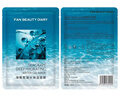 FAN BEAUTY DIARY面膜組合 海葡萄2片+龍血2片+睡美人2片 補水保濕熬夜 曬單實(shí)拍圖