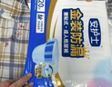 安護士金裝防漏成人紙尿褲L120片（臀圍95-120cm）粘貼式老年人尿不濕 曬單實(shí)拍圖