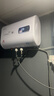 Heiai電熱水器家用【京東上門(mén)安裝】一級能效出租房衛生間儲水式2000W速熱大水量 80L扁筒數顯【出水智能斷電】 上門(mén)安裝 曬單實(shí)拍圖