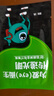 晶睛【大藥房直售】晶睛黃金視力眼貼100袋/盒（200貼） 新日期(40袋 =80貼) 曬單實(shí)拍圖