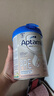 愛(ài)他美（Aptamil）德國白金版HMO 嬰兒配方奶粉pre段 (0-6個(gè)月) 800g 德愛(ài)白金 曬單實(shí)拍圖