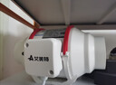 艾美特（AIRMATE）DPT15-50A 管道風(fēng)機廚房油煙衛生間換氣扇排氣扇管道式6寸抽風(fēng)機 曬單實(shí)拍圖