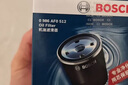 博世（BOSCH）機油濾芯濾清器0512大眾速騰朗逸寶來(lái)捷達高爾夫78邁騰帕薩特A3Q3 曬單實(shí)拍圖
