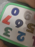 BG-BABYGO蒙氏早教玩具嬰兒手抓板數字配對板寶寶拼圖益智玩具1-3歲可啃咬 曬單實(shí)拍圖