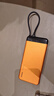 京選京東自有品牌【3C認證可上飛機】20000mAh55W快充自帶線(xiàn)充電寶適用小米/蘋(píng)果/華為橙色 曬單實(shí)拍圖
