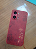 淺笙適用小米紅米Turbo5Max手機殼2602BRT18C新款Redmi硅膠軟殼全包防摔外殼帶掛繩諸事皆順保護殼男女 【紅色-八方來(lái)財】送掛環(huán) 紅米Turbo5Max 曬單實(shí)拍圖