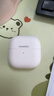 華為FreeClip 2 耳夾耳機 羽沙白  開(kāi)放式無(wú)線(xiàn)藍牙耳機 全新C形橋 舒適穩固/澎湃雙擎 曬單實(shí)拍圖