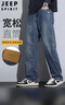 JEEP SPIRIT吉普牛仔褲男春季寬松直筒褲子男士美式休閑長(cháng)褲 懷舊藍 31 曬單實(shí)拍圖