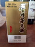 茅臺飛天 小可愛(ài) 醬香型白酒 53度 100ml 單瓶裝 【熱門(mén)商品】 曬單實(shí)拍圖