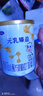 完達山新國標 元乳臻益 幼兒配方奶粉3段818克（12-36個(gè)月適用） 曬單實(shí)拍圖