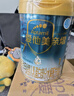 愛(ài)他美（Aptamil）親熠特殊醫學(xué)用途嬰兒乳蛋白部分水解配方食品(0-12月齡 1段)900g 曬單實(shí)拍圖