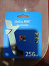 朗科（Netac）256GB TF（MicroSD）存儲卡 A1 U3 V30 4K 高度耐用行車(chē)記錄儀&監控攝像頭內存卡 讀速100MB/s 曬單實(shí)拍圖