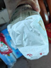 好奇心鉆裝小森林紙尿褲M(mǎn)50片中號嬰兒尿不濕 曬單實(shí)拍圖