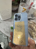 Apple【24期免息0首付】Apple iPhone 13Pro 蘋(píng)果13Pro 國行5G雙卡 全網(wǎng)通 蘋(píng)果二手手機 遠峰藍色【店長(cháng)推薦】 【99新】256G【現貨速發(fā)+三年店保+0首付】 曬單實(shí)拍圖