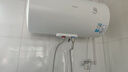 美的（Midea）出品華凌電熱水器 一級能效40L/50L/60L 2000W速熱家用節能省電小戶(hù)型租房?jì)?yōu)選加長(cháng)防電墻無(wú)縫內膽 60L 2000W 【店長(cháng)推薦】KY1pro 曬單實(shí)拍圖