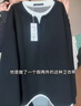 GXG男裝假兩件衛衣25年秋新款圓領(lǐng)T恤亨利衫上衣 黑色 180/XL 曬單實(shí)拍圖