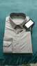 SIDISEN長(cháng)袖襯衫男裝衣服商務(wù)休閑韓版修身免燙純色秋季青年男士襯衣帥氣 中灰色 41 碼（適合135-150斤） 曬單實(shí)拍圖