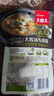 大喜大韓式大醬湯專(zhuān)用醬100g 地道韓式調味品 石鍋豆腐湯 調味料 曬單實(shí)拍圖