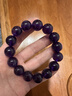 石玥珠寶收藏級14mm天然紫水晶手鏈本命年轉運珠九紫離火手串男女士款禮物 曬單實(shí)拍圖
