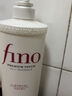 FINO芬濃美容復合精華滋潤洗發(fā)水修護染燙受損頭發(fā)護理男女【沃爾瑪】 柔順 550ml*1瓶 曬單實(shí)拍圖