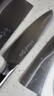 十八子作復合鋼刀具家用菜刀典雅多用刀SL1608-C【精美禮盒裝】 曬單實(shí)拍圖